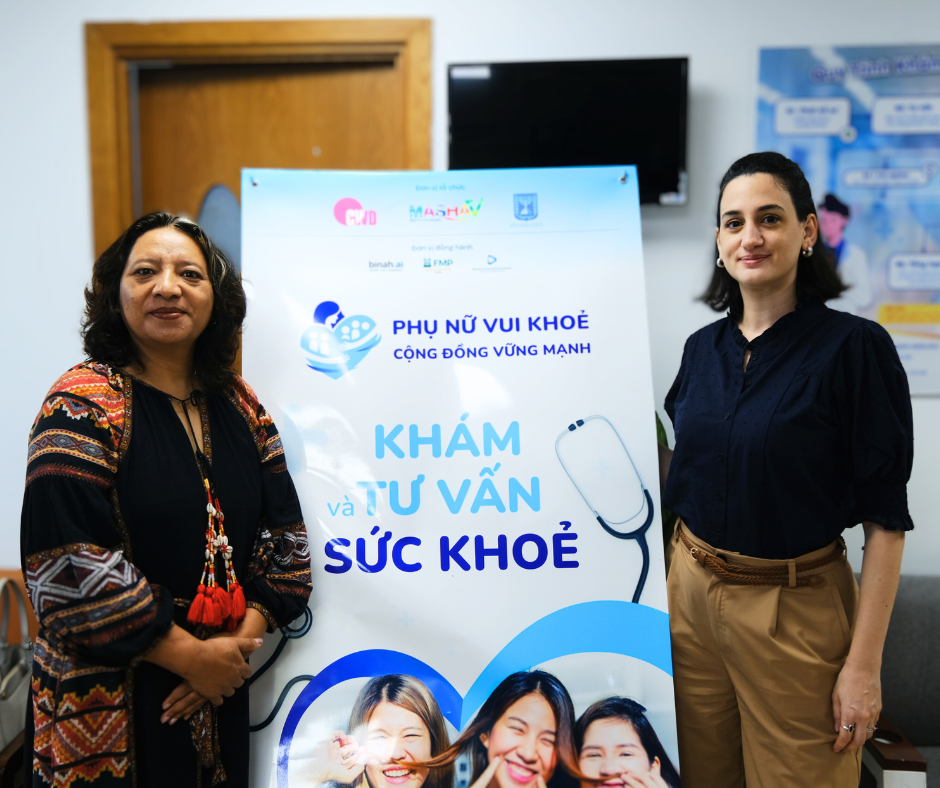 A Health Women = A Healthy Community