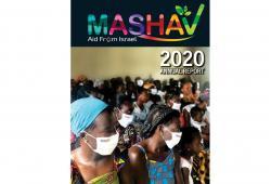 Annual Report 2020