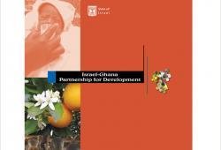 Early Childhood Education in Kumasi, Ghana