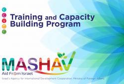 MASHAV Capacity Building Program